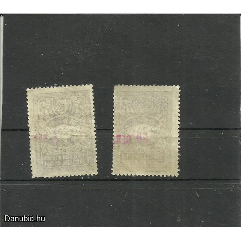 Szlovénia-illetékbélyeg - MNH/**-felülnyomott 2 db