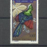 1967. – Kongó - MNH/** - paradicsommadár