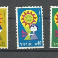1967. – Izrael- MNH/** - A nemzetközi turizmus éve