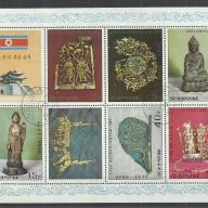 1977.- Korea - MNH/** - blokk - buddha,szobor - művésszet