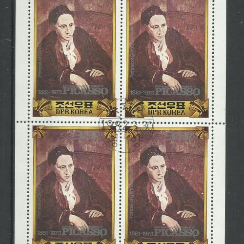 1982.- Korea - MNH/** - blokk - Picasso: Gertrude Stein-portréja