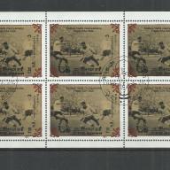 1985.- Korea - MNH/** - blokk - Labdarúgó-világbajnoki döntők