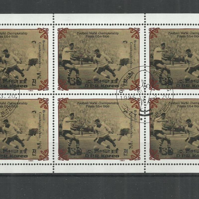 1985.- Korea - MNH/** - blokk - Labdarúgó-világbajnoki döntők