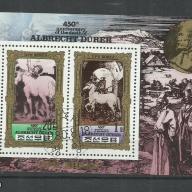 1980.- Korea - MNH/** - blokk - Albrecht Dürer -festmény