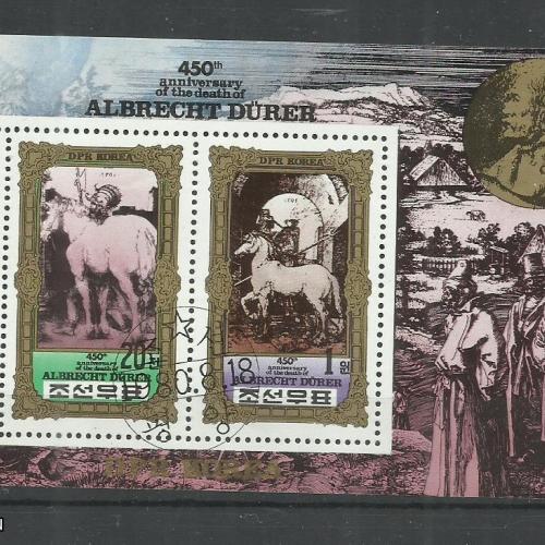 1980.- Korea - MNH/** - blokk - Albrecht Dürer -festmény