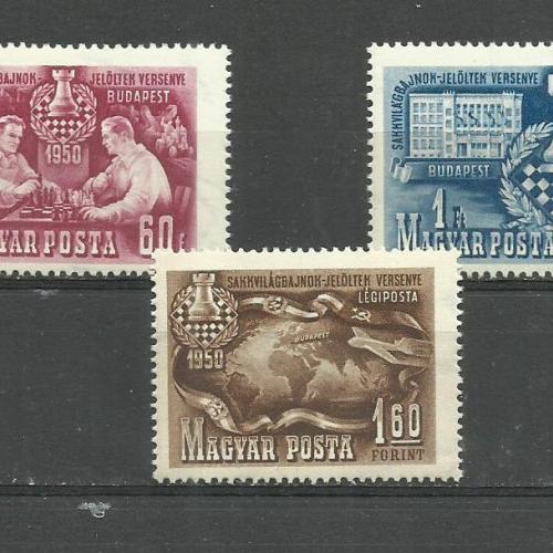 1950.- Sakk sor- MNH/**