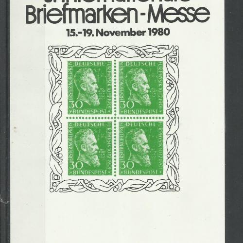 1980.- Németország -  vágott blokk - MNH/** - Essen vásár