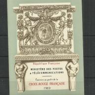 1969.- Franciaország - MNH/** - Vöröskereszt - bélyegfüzet