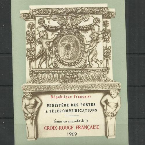 1969.- Franciaország - MNH/** - Vöröskereszt - bélyegfüzet