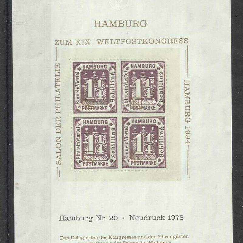 1978.- Németország - MNH/** - blokk - Hamburg