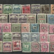 1884.- Magyarország - mix - posta tiszta és pecsételt - S.H.S.