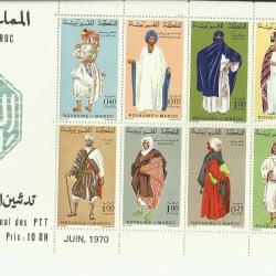 1970.- Marokkó - blokk - MNH/**- Postamúzeum - Népviselet