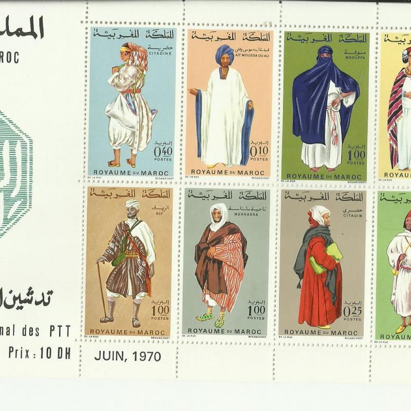 1970.- Marokkó - blokk - MNH/**- Postamúzeum - Népviselet
