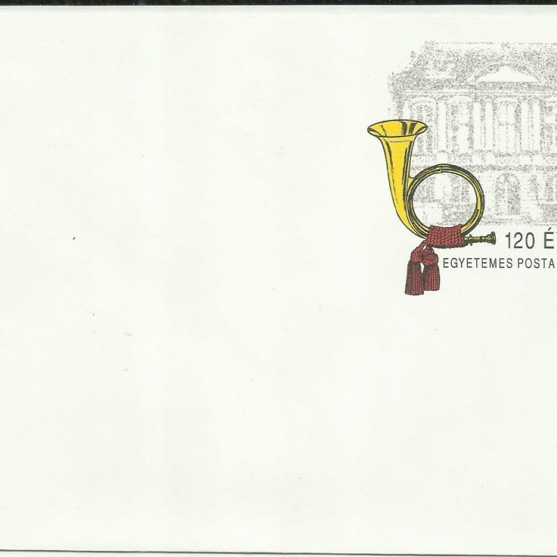 1991.- U.P.U. boríték - MNH/** - 120 éves