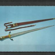 Képeslap-koronázási kard