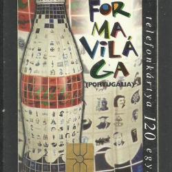 1998.- Coca Cola  - Magyar Telefonkártya