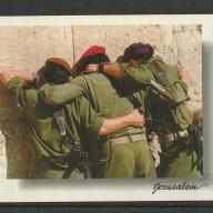 Izrael-Jeruzsálem-Siratófal-képeslap zsidó