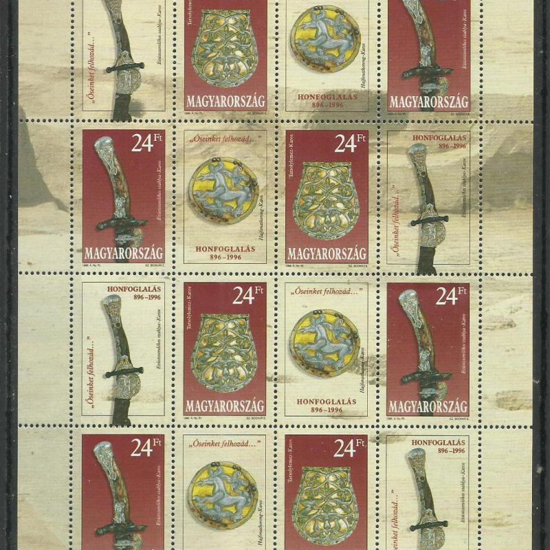 1996.- Honfoglalás kori emlékek - Ív - MNH/**