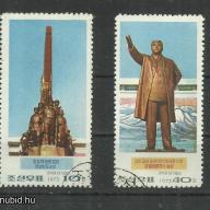 1973.-Korea - Kim Il Sung - szobor a diktátor
