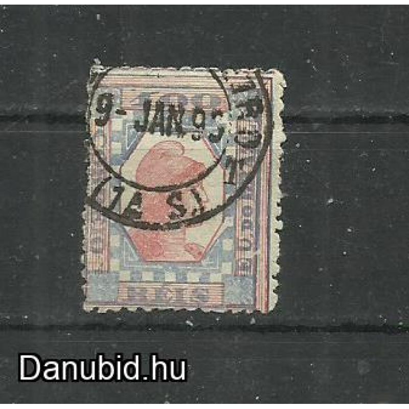 1891.- Brazilia - pecsételt - Szabadság szobor - 400 Reis