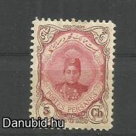 1911.- Irán - Shah Ahmed - posta tiszta - Közel - Kelet