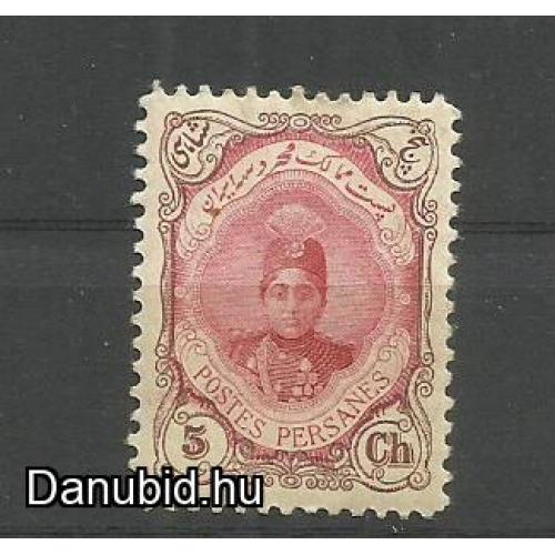 1911.- Irán - Shah Ahmed - posta tiszta - Közel - Kelet