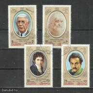 1972.- Dubai - MNH/** - De Gaulle,Da Vinci,Beethoven