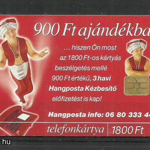 2000.- MATÁV - Magyar Telefonkártya - Az öt nyerőszám