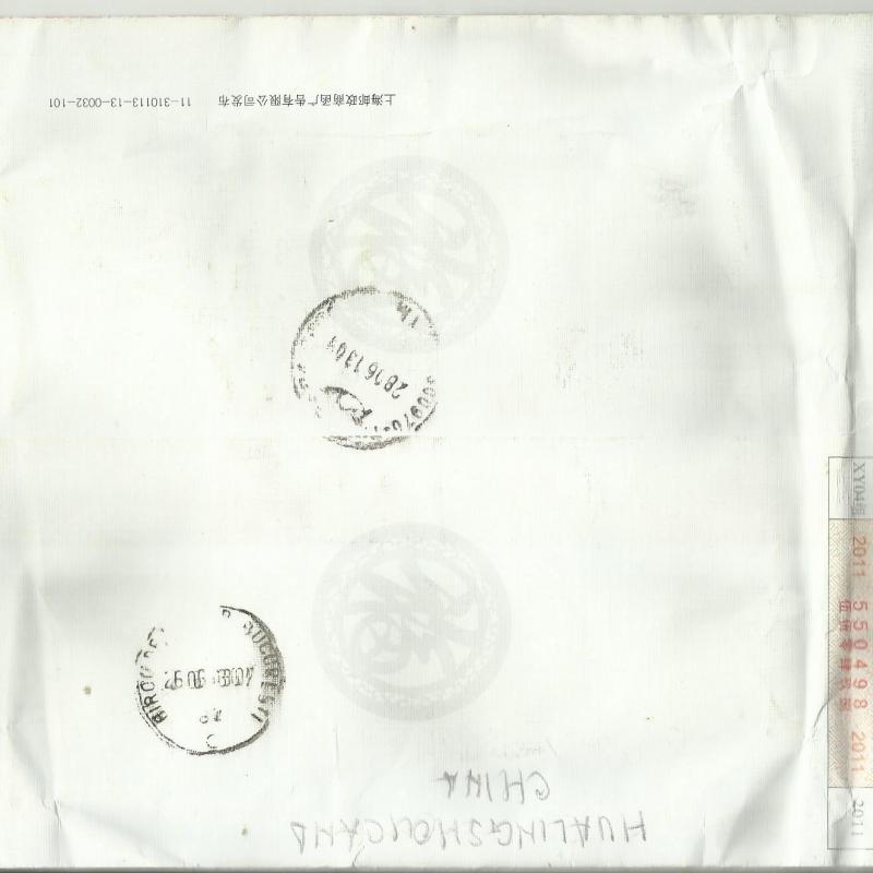 2013.- Kínai - díjjegyes boríték -ajánlott levél - légiposta