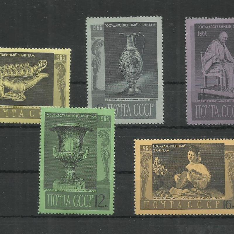 1966.- CCCP - Szovjetunió - MNH/** - Ermitázs -Leningrád