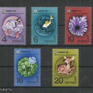 1974.- CCCP - Szovjetunió - MNH/** - Expo'74 - Világkiállítás
