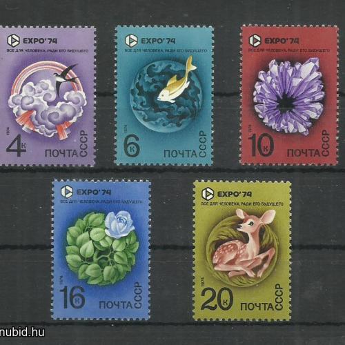 1974.- CCCP - Szovjetunió - MNH/** - Expo'74 - Világkiállítás