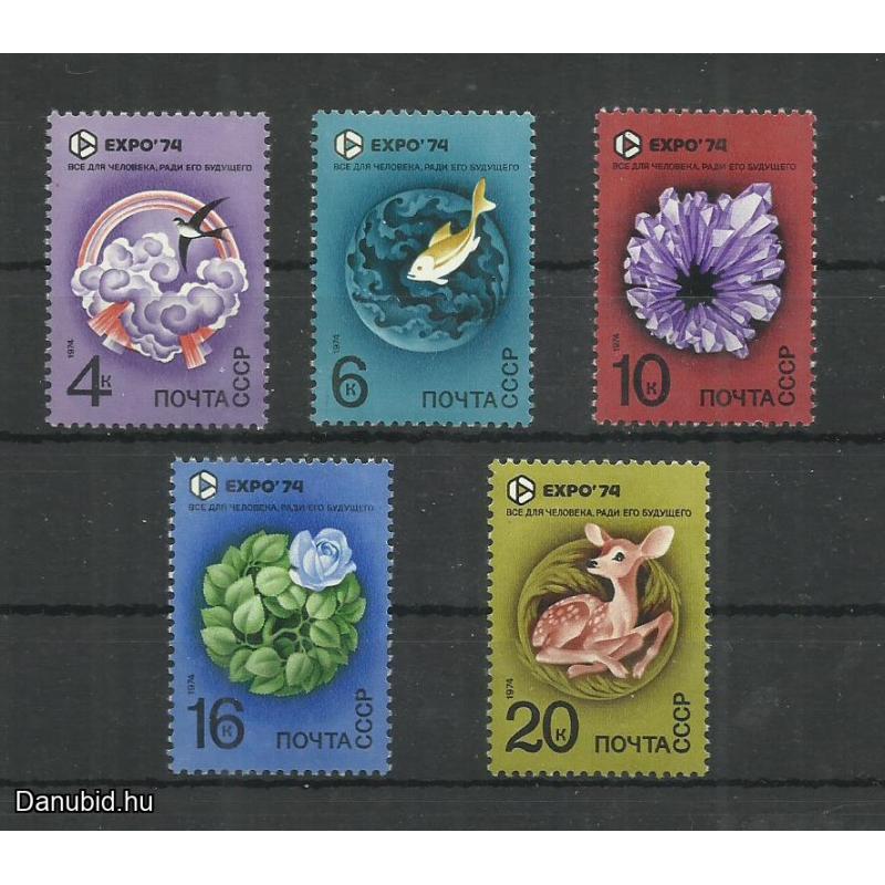 1974.- CCCP - Szovjetunió - MNH/** - Expo'74 - Világkiállítás