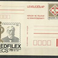 1978.-  MEDFILEX - Pécs - díjjegyes - levelezőlap