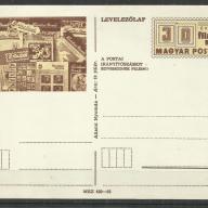 1977.- 30 éves a  Filatéliai szemle - díjjegyes - levelezőlap