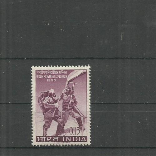 1965.-India-MNH/**-luxus-Montevereszt expedíció
