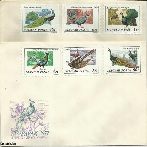 1977.- F.D.C.- Páva sor