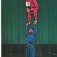 Kínai cirkusz képeslap - fénykép