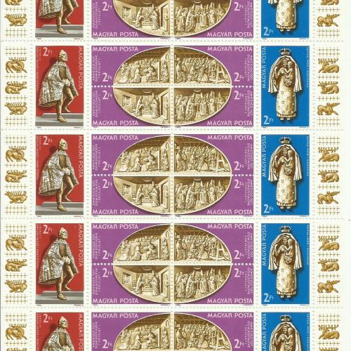 1982.- A Vatikáni kápolna műalkotásai - MNH/**- teljes ív