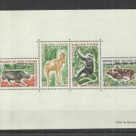 1963.- Elefántcsontparti Köztársaság - MNH/**- vadon élő állatok