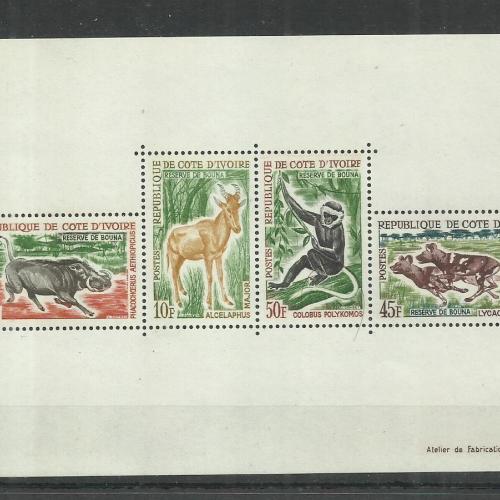 1963.- Elefántcsontparti Köztársaság - MNH/**- vadon élő állatok