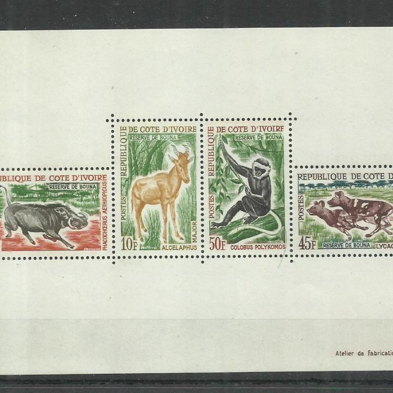 1963.- Elefántcsontparti Köztársaság - MNH/**- vadon élő állatok