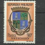 1966.- Madagaszkár - MNH/** - Városi címer - ANTSOHIHY