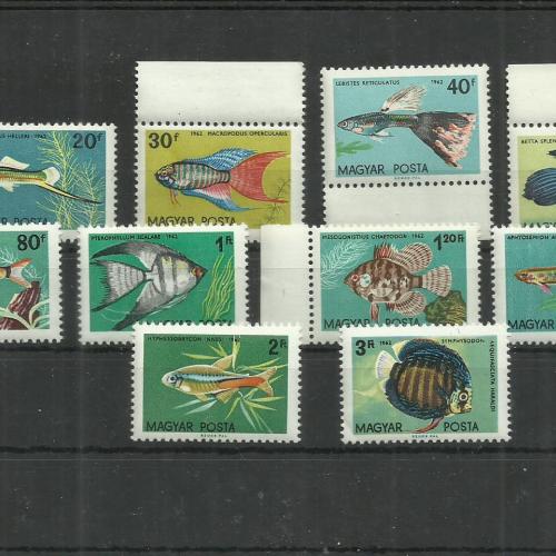 1962. -  Akváriumi díszhalak MNH/**