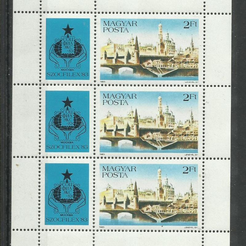 1983.- Szófia - SZOCFILEX'83 - kisív - MNH/** - bélyegkiállítás