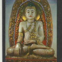 1973.-Kínai-Jáde Buddha-Shangjai-képeslap