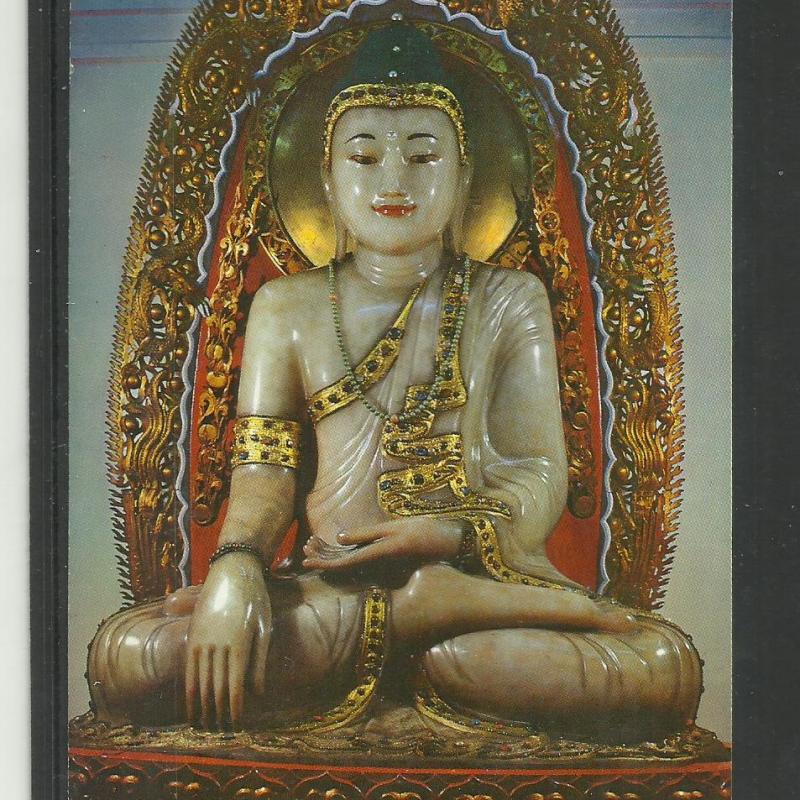 1973.-Kínai-Jáde Buddha-Shangjai-képeslap
