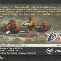 2003.- MATÁV - Magyar Telefonkártya - Vadvízi evezés - Rafting
