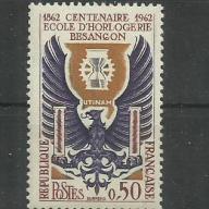 1962.- Franciaország - MNH/** - Besançoni Órás Iskola