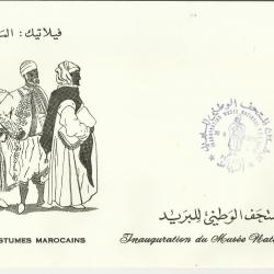 1970.- Marokkó - blokk - MNH/**- Postamúzeum - Népviselet